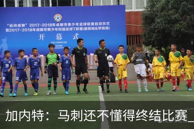 加内特：马刺还不懂得终结比赛 失利能让人学到东西